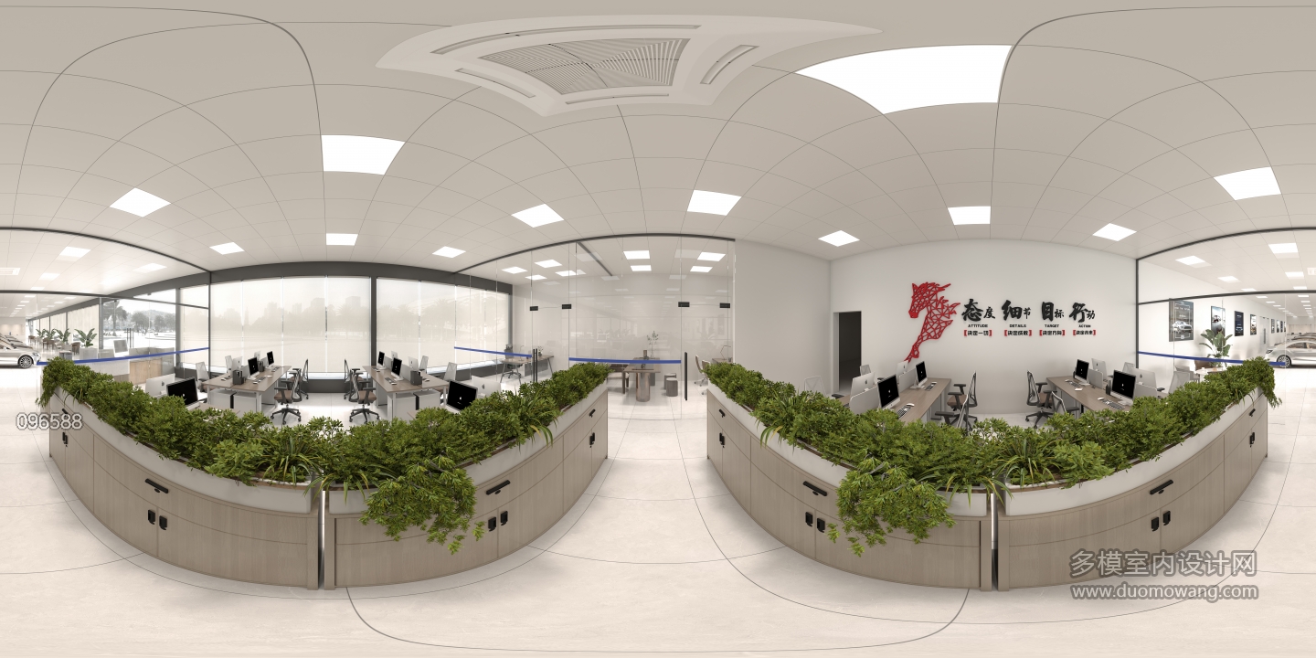 现代4S店公共办公区全景
