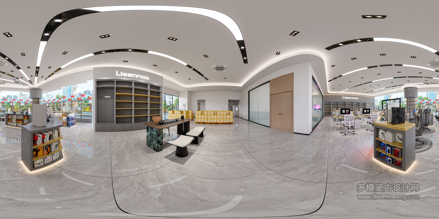 现代展厅360