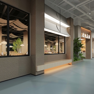 侘寂巴蜀串店门头