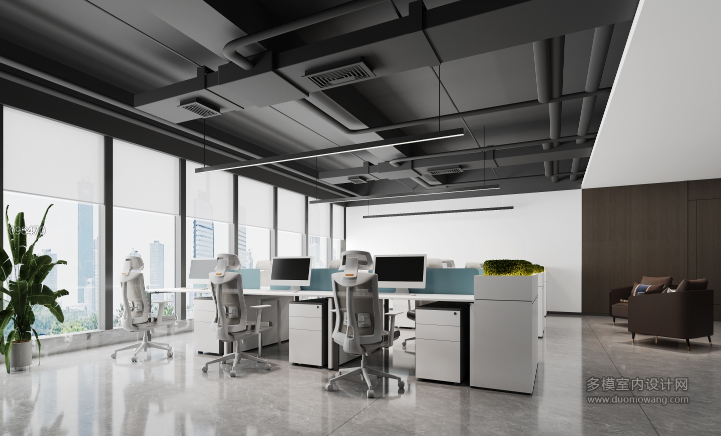 现代办公区