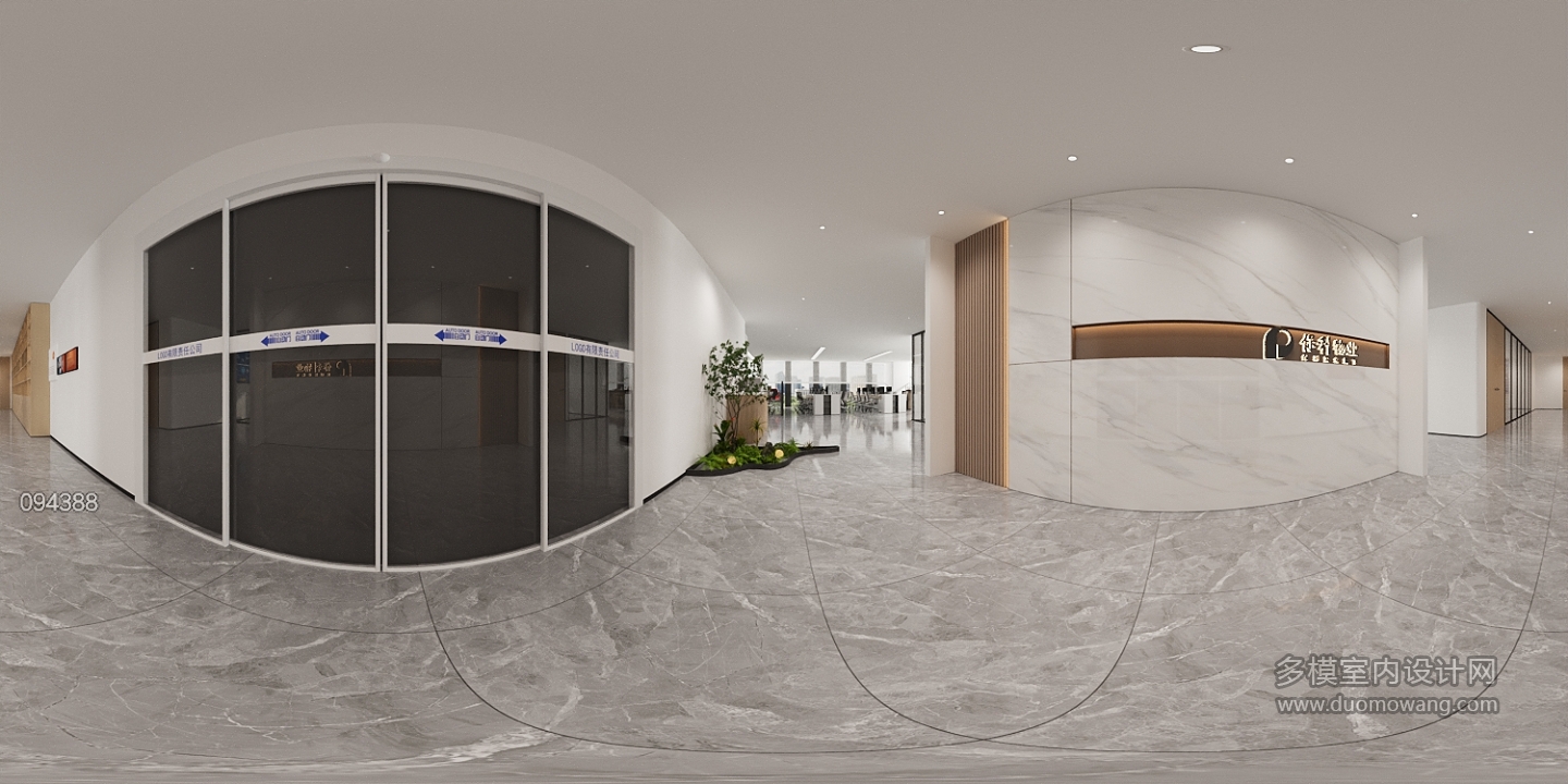 现代入户大厅