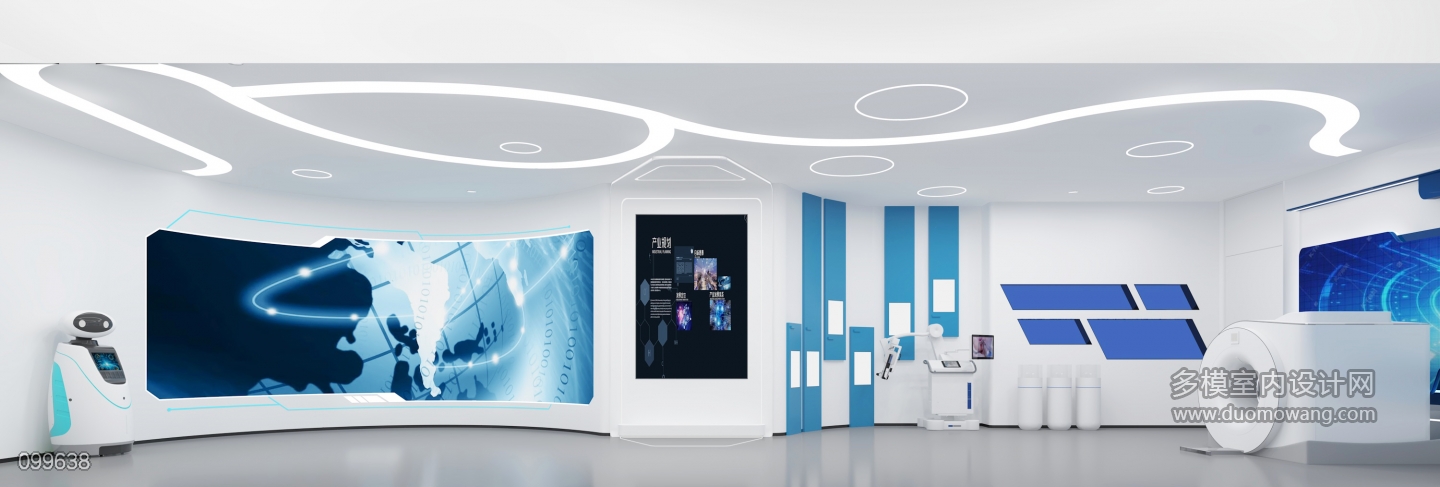 现代科技第5-6章