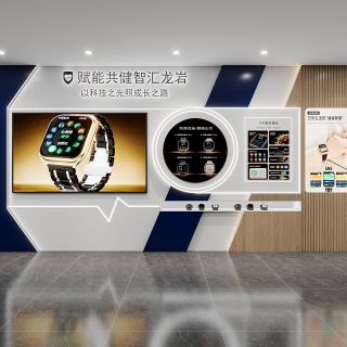 邱少娟背景墙单张_1_互动式灯光混合