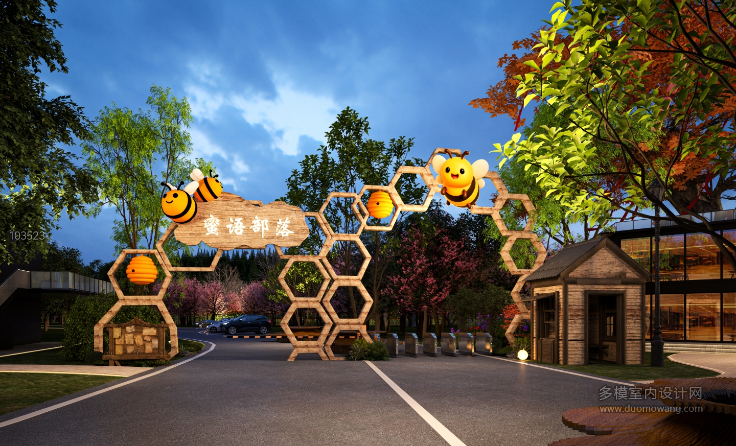 景观透视1