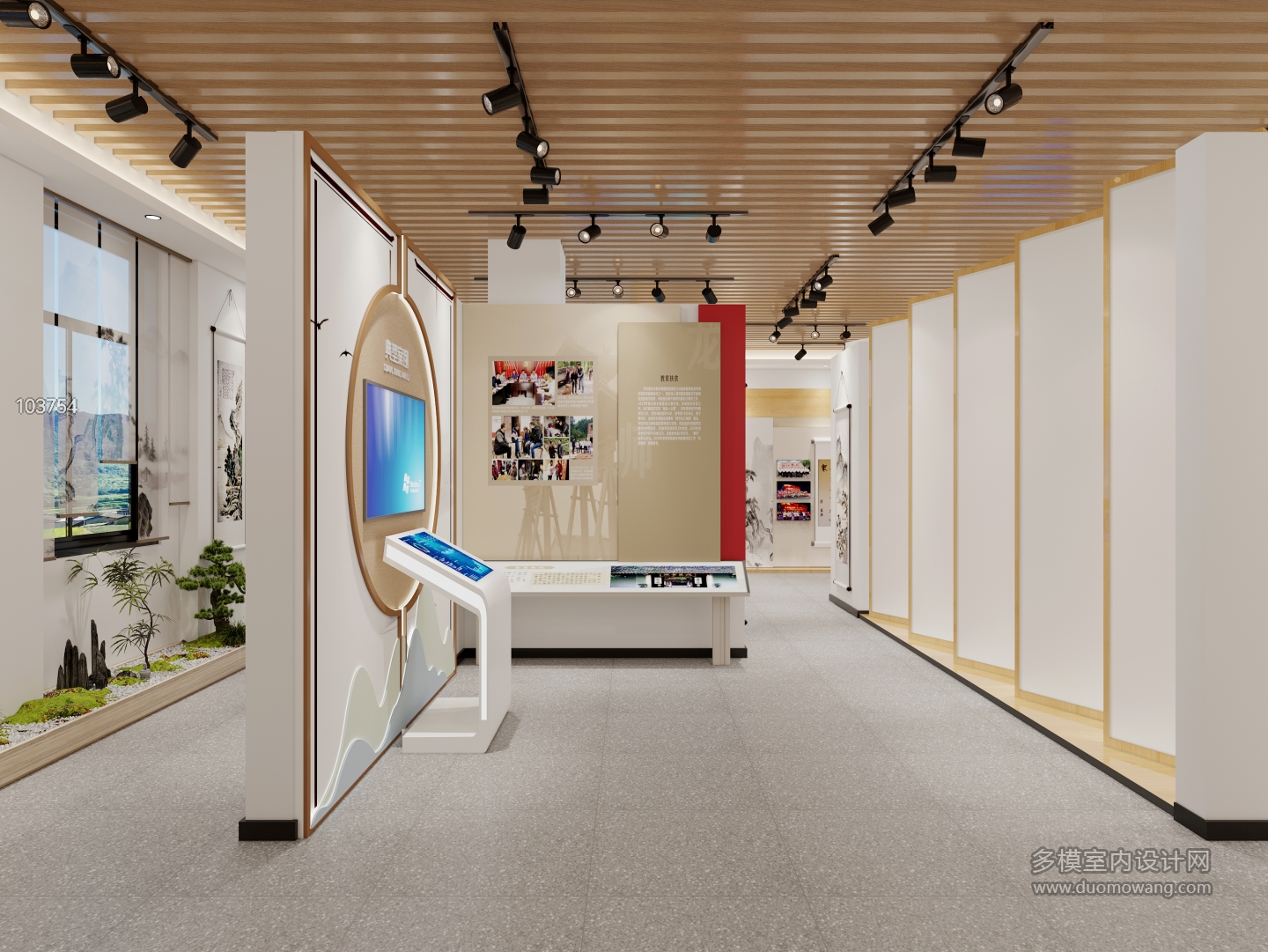 曾工展厅 (4)