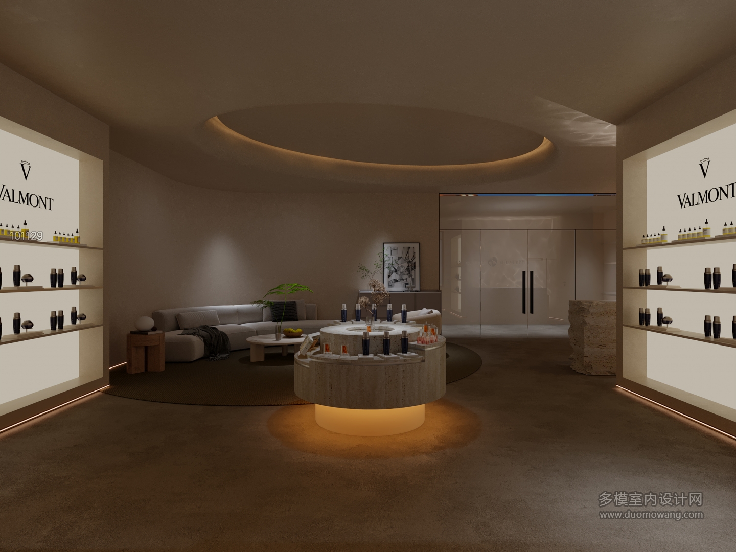 展示区
