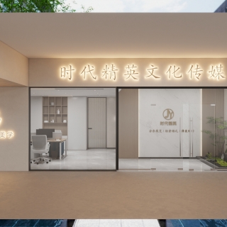 门头