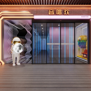 赵工ktv_113_互动式灯光混合