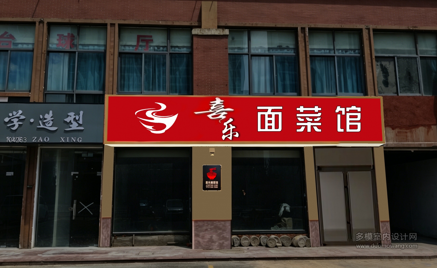 p图1