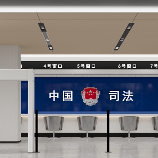 现代警务室1_一楼综合大厅