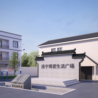 广场透视1
