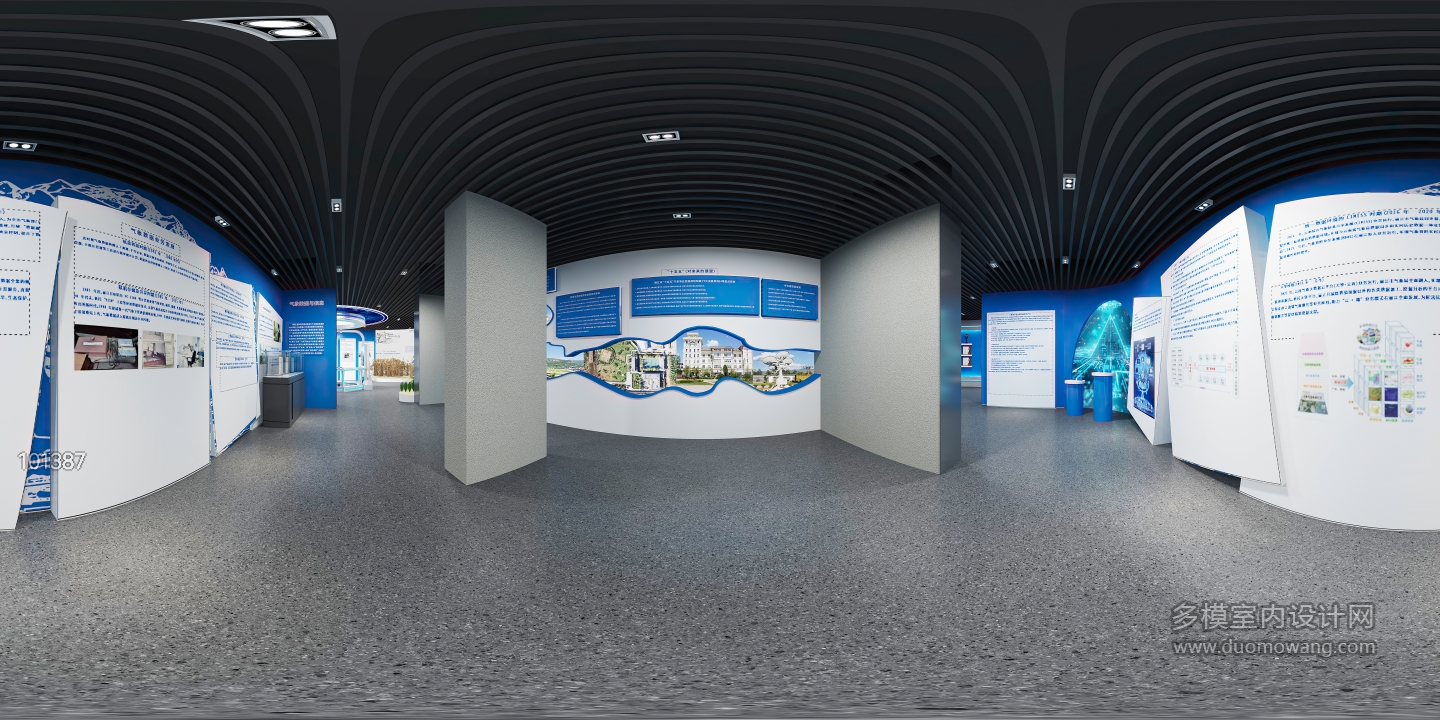 现代气象展厅5 (1)