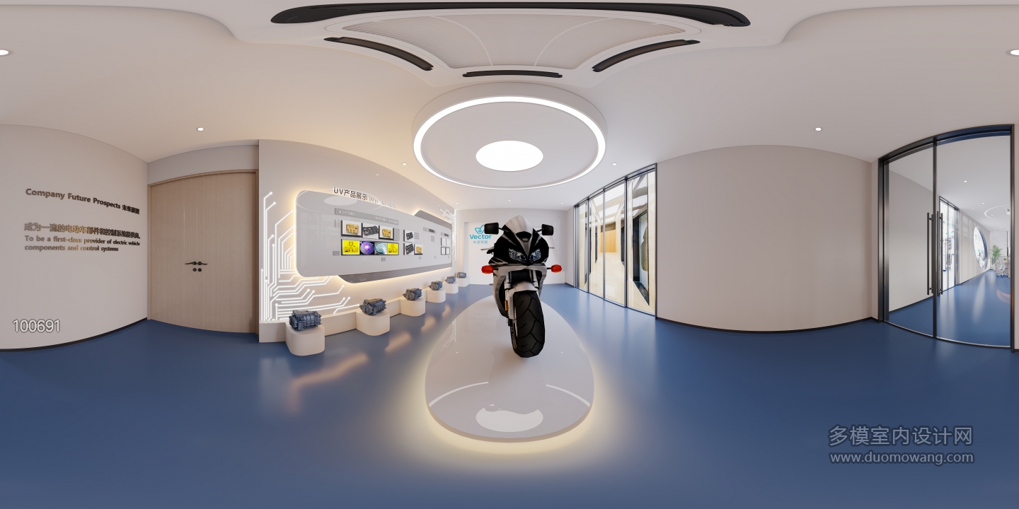 现代展厅