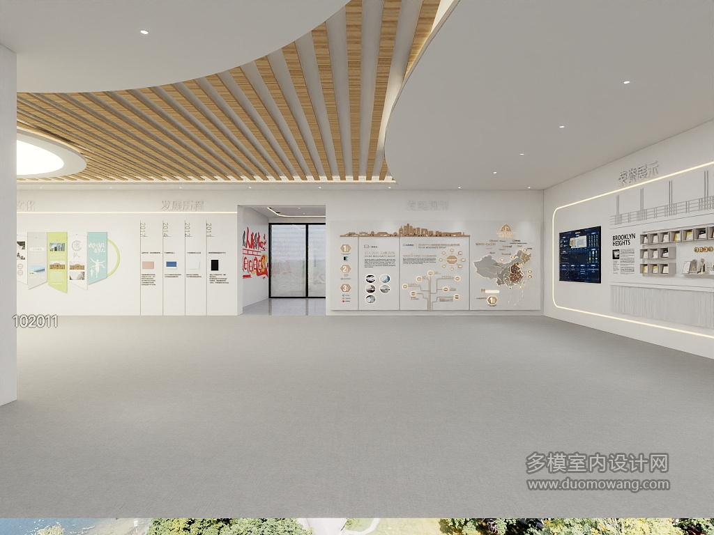 现代展厅