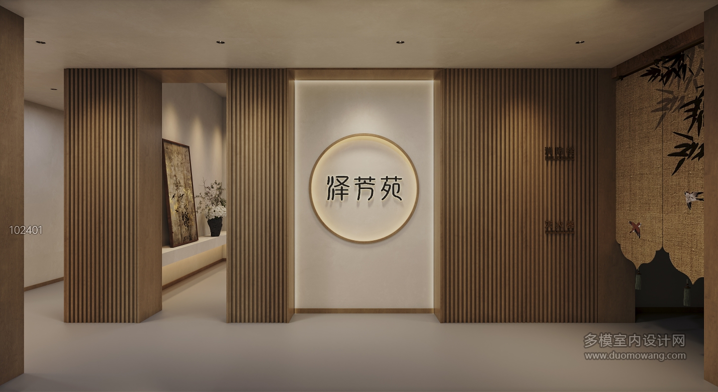 走廊2