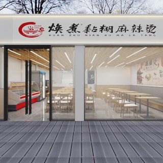 门头