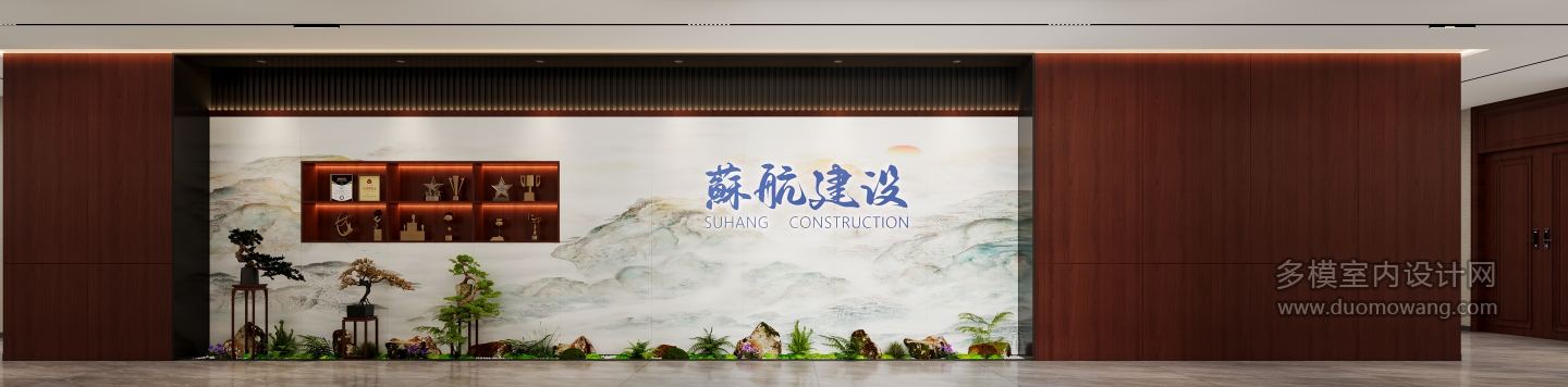 新中式玄关