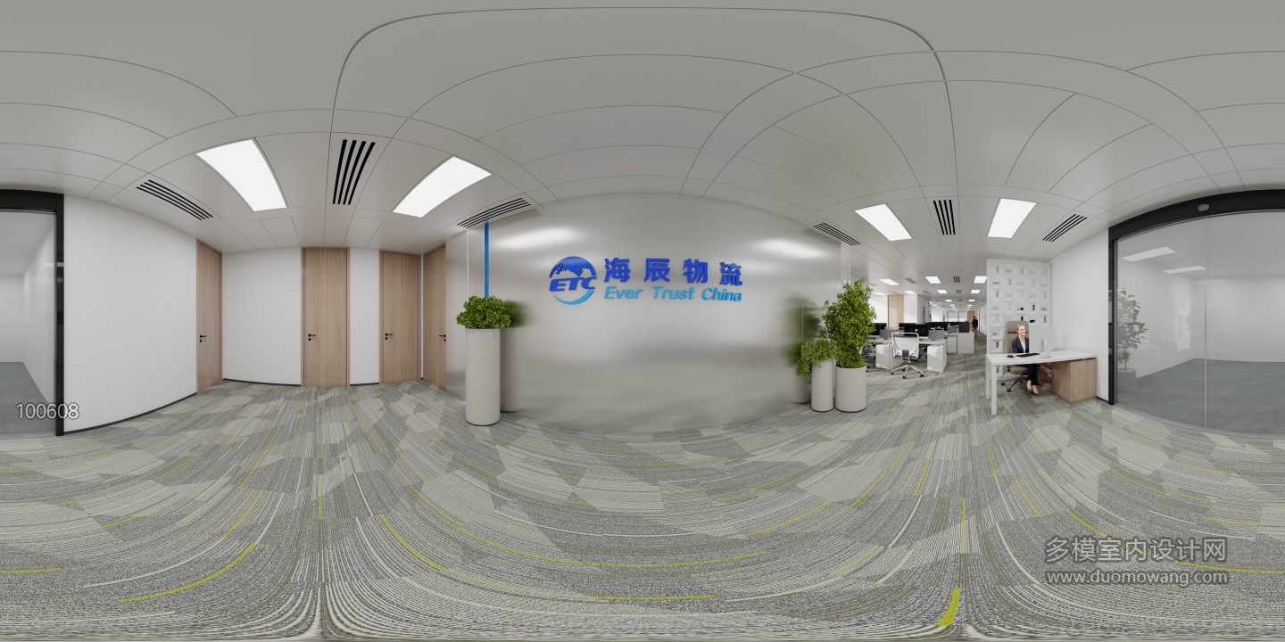 前台全景
