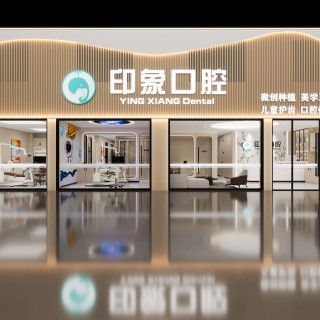 门头