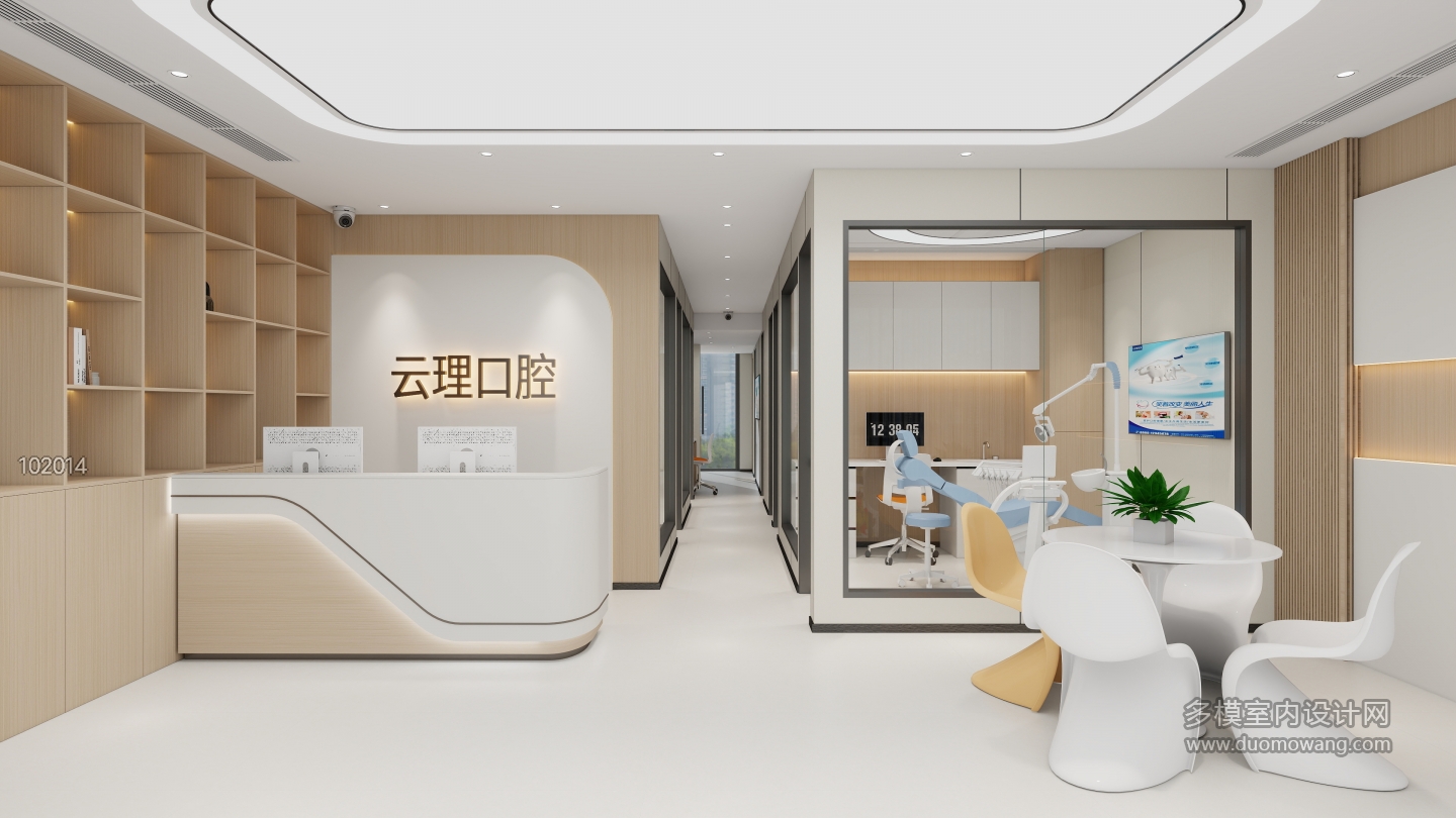 牙医 1层 - 副本-大厅-20260502-035114