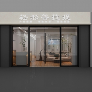 现代 门头