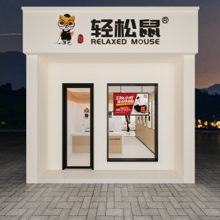 门头1