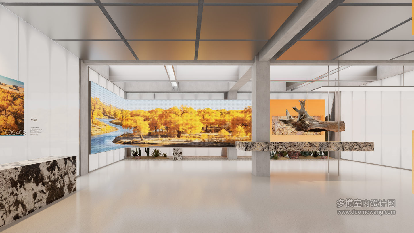 工业风展厅