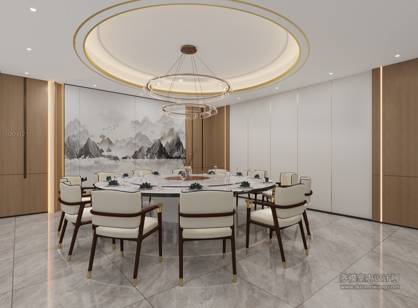 包间1
