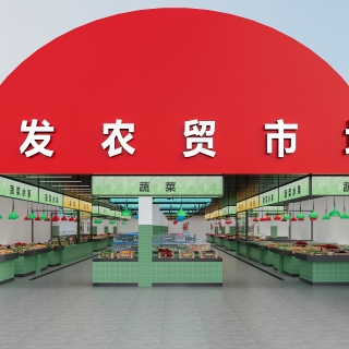门头