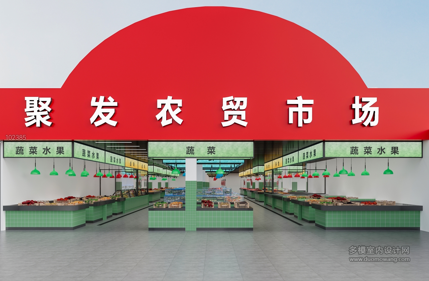 门头