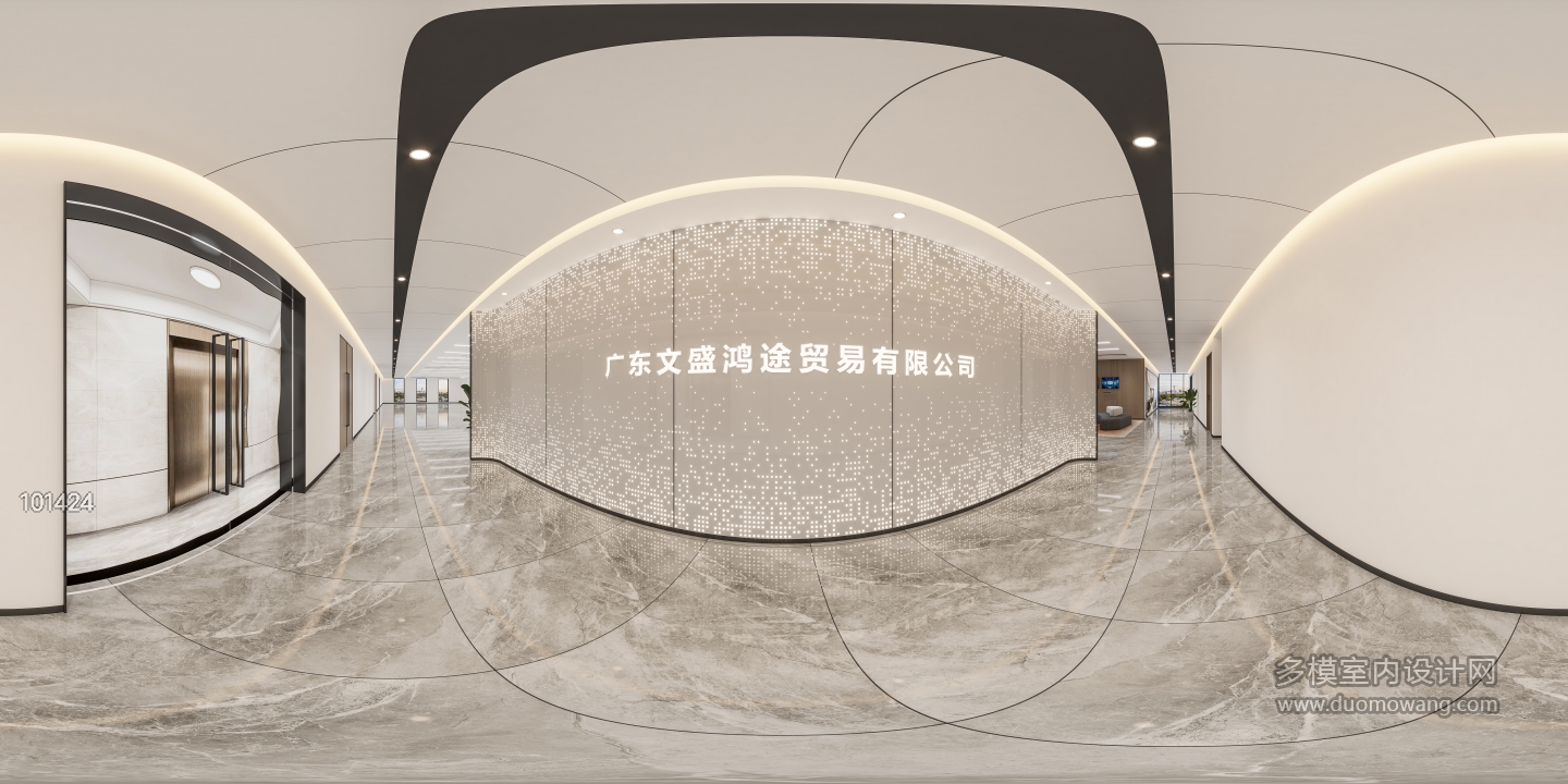 现代形象墙360