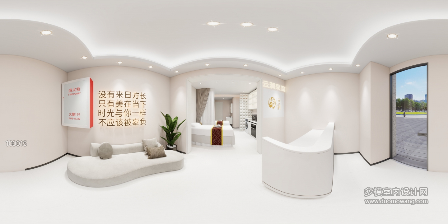 大厅1