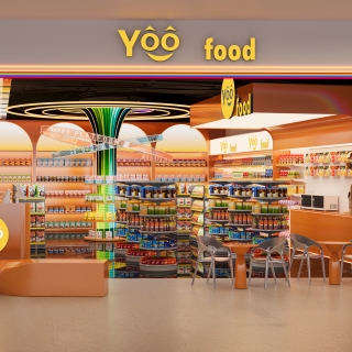 现代潮玩店