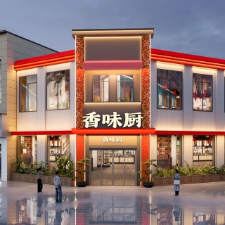 门头