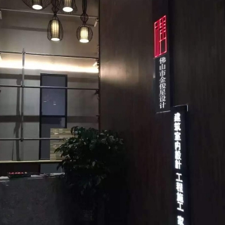 p字1