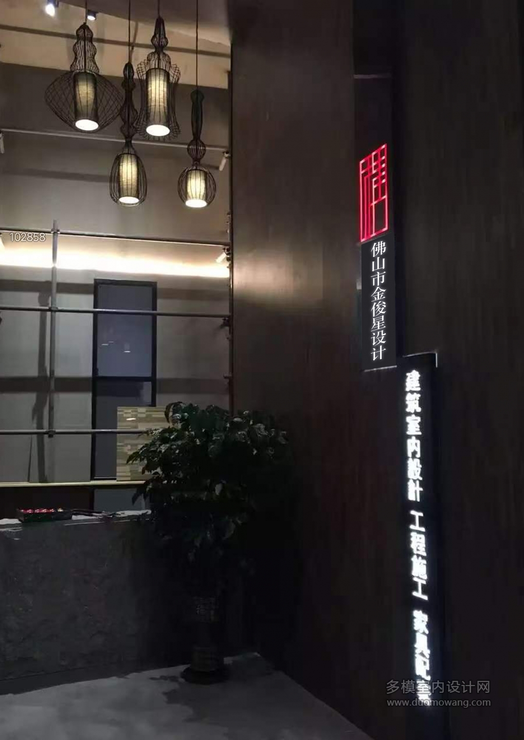 p字1