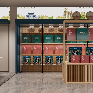现代特产店