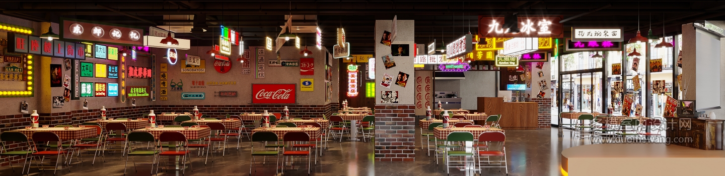 现代火锅店