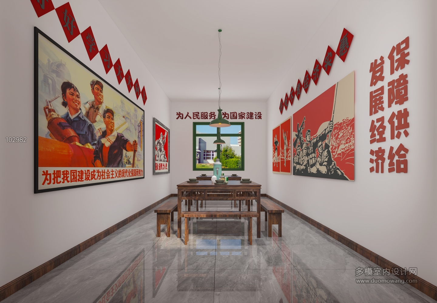 现代餐厅三
