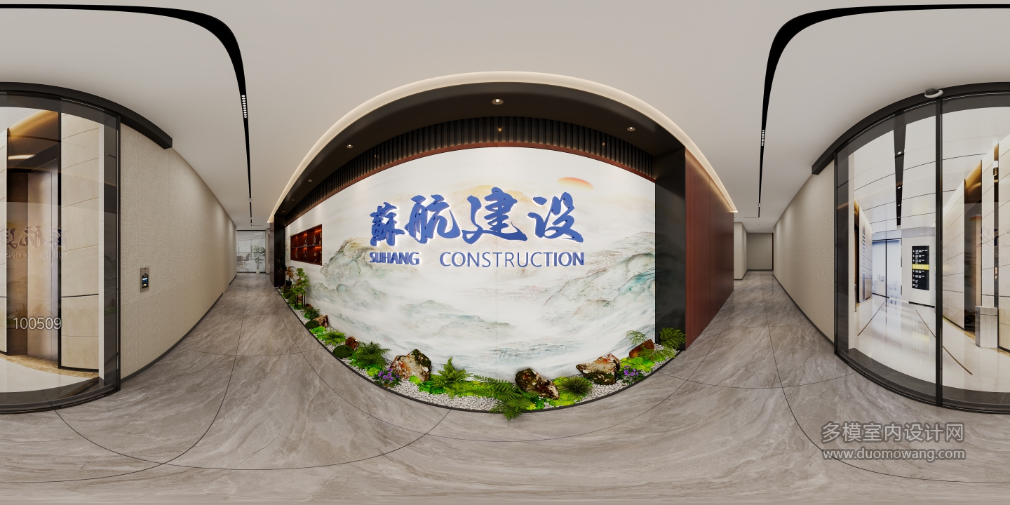 新中式玄关走廊全景
