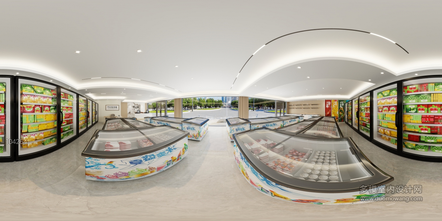 现代食品展区