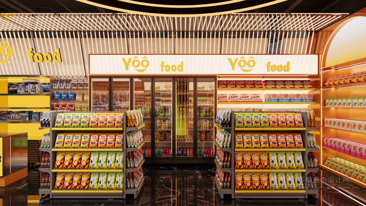 现代潮玩店