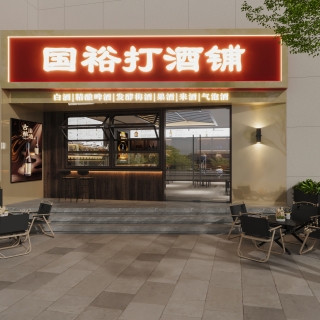 外-单张