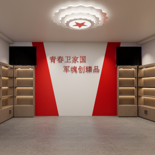 现代展厅