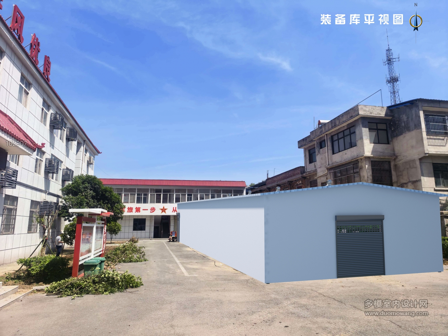 厂房p图