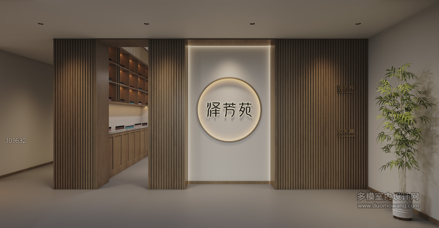 走廊