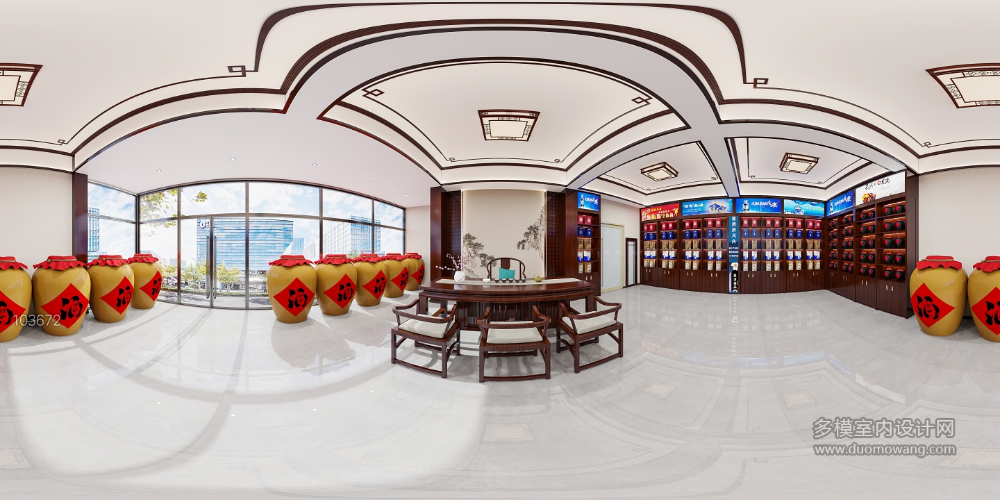 白酒店 (2)