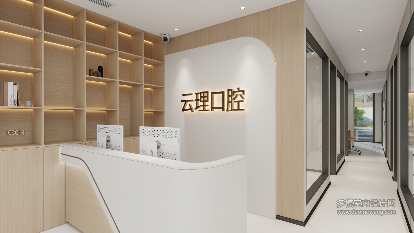牙医 1层 - 副本-大厅-20260502-035109