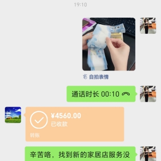 p图2