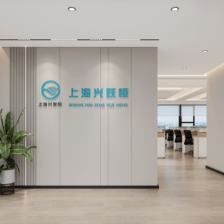 满天下会议室调整2_前台_互动式灯光混合
